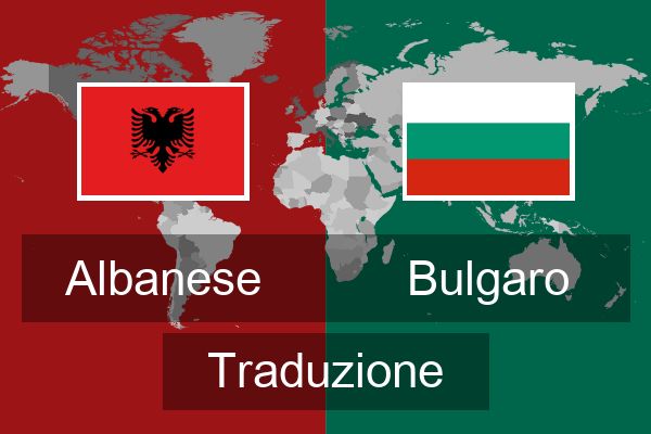  Bulgaro Traduzione