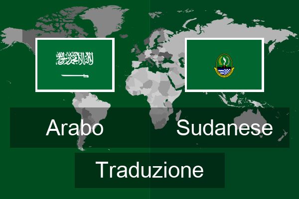  Sudanese Traduzione