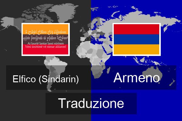  Armeno Traduzione