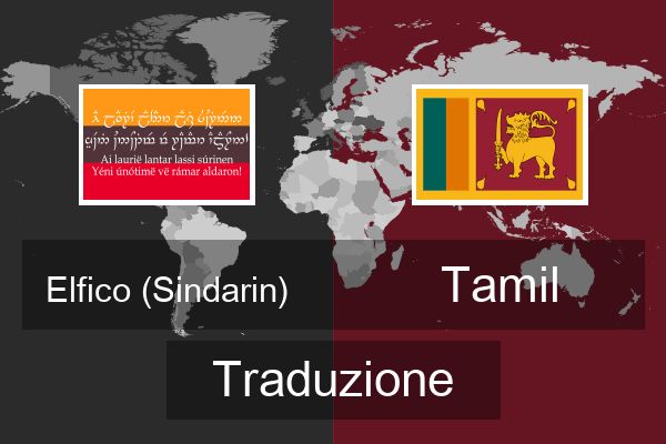 Tamil Traduzione