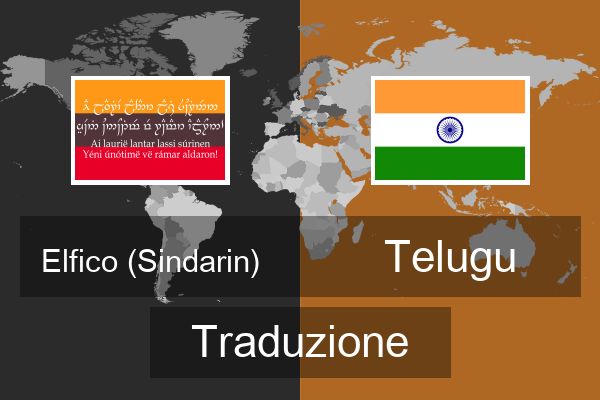  Telugu Traduzione