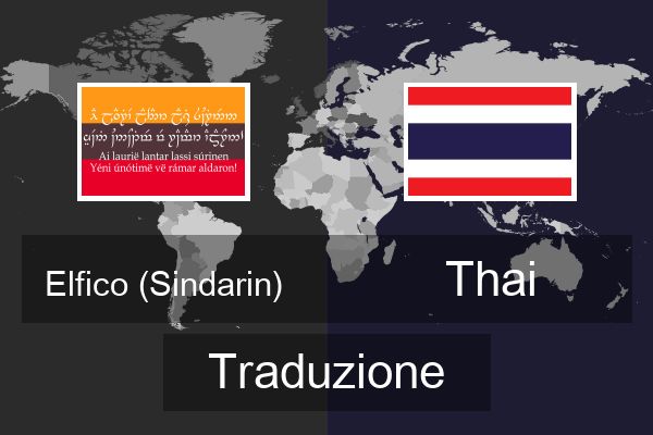 Thai Traduzione
