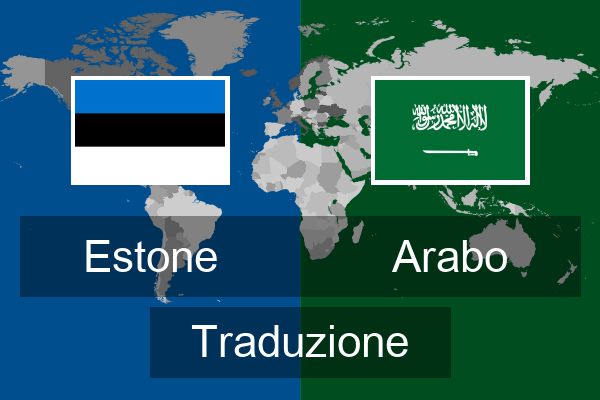  Arabo Traduzione