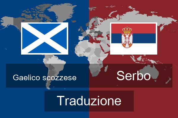  Serbo Traduzione