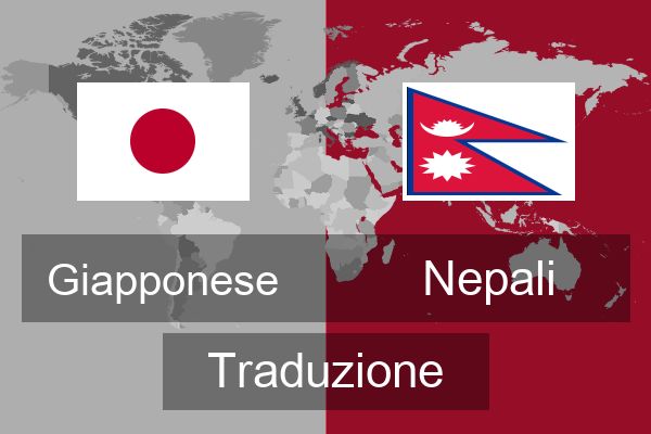 Nepali Traduzione