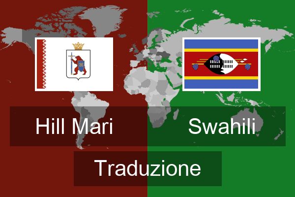  Swahili Traduzione