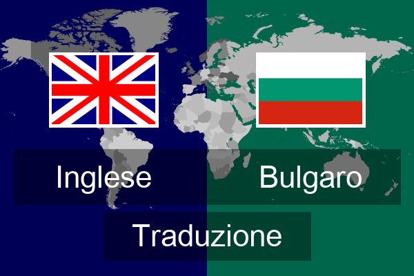  Bulgaro Traduzione