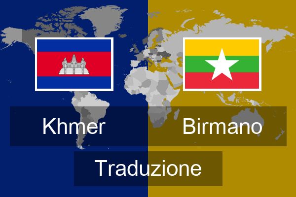  Birmano Traduzione