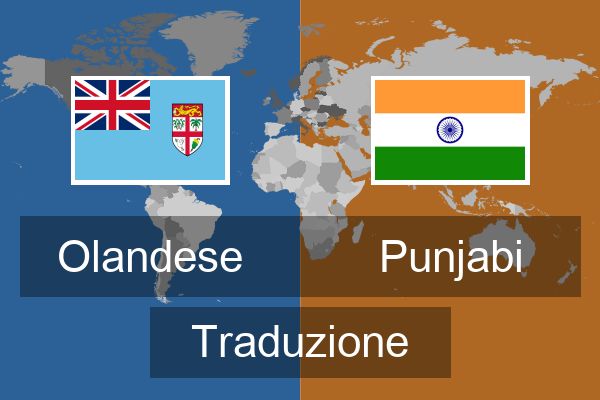  Punjabi Traduzione