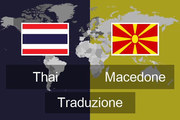  Macedone Traduzione