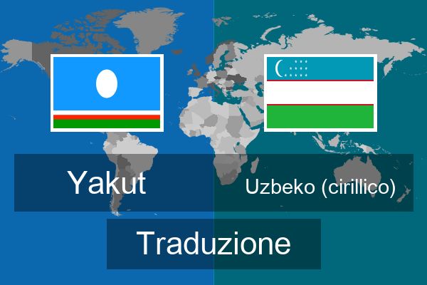  Uzbeko (cirillico) Traduzione